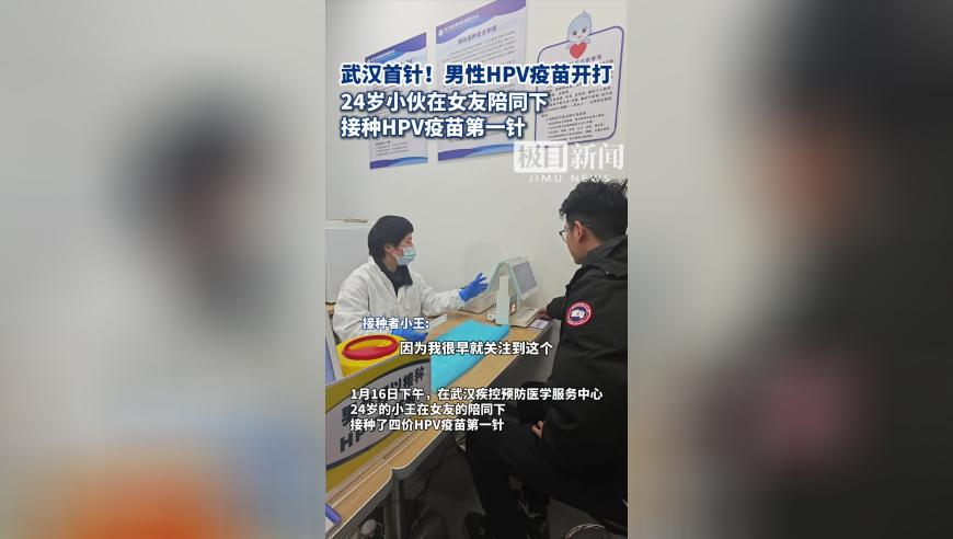 2025年澳门免费资料大全,《哪吒2》登上新闻联播,最新答案解释落实_云端版V8.98