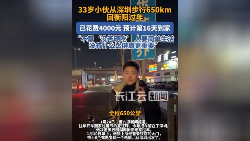悉尼华人：中国电影第一次这么火爆,2025澳门正版资料免费香港246,最佳精选解释落实_创意版V1.59