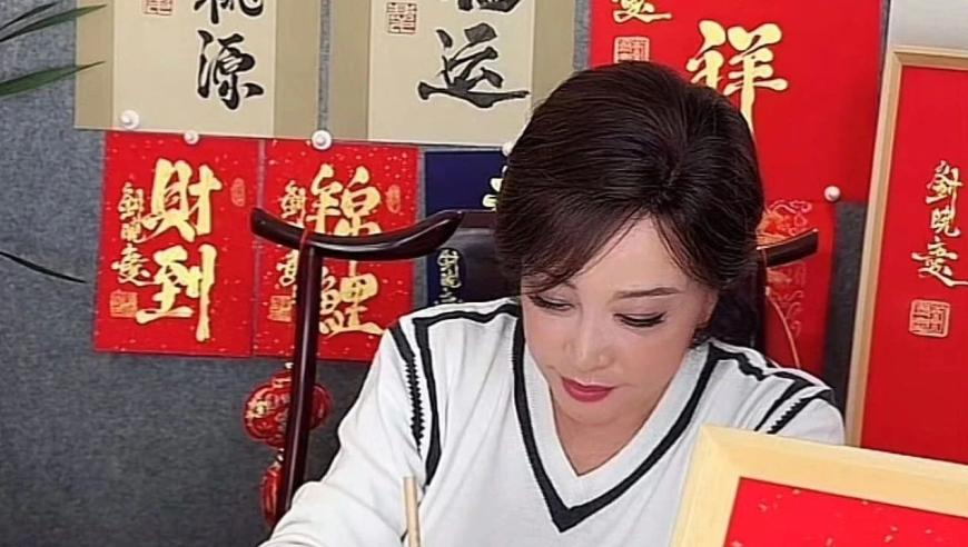 制片人谈王一博不进组的原因,香港二四六开奖直播今天,展开解析落实_静态版V13.5