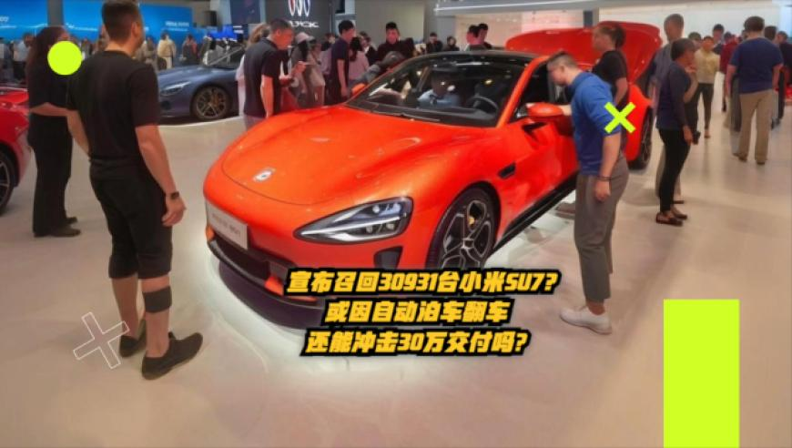 新澳门开彩白小姐三肖三期必出开奖,罗大美妹妹回应因美甲遭网暴,详细释义解释落实_铂金版V6.64