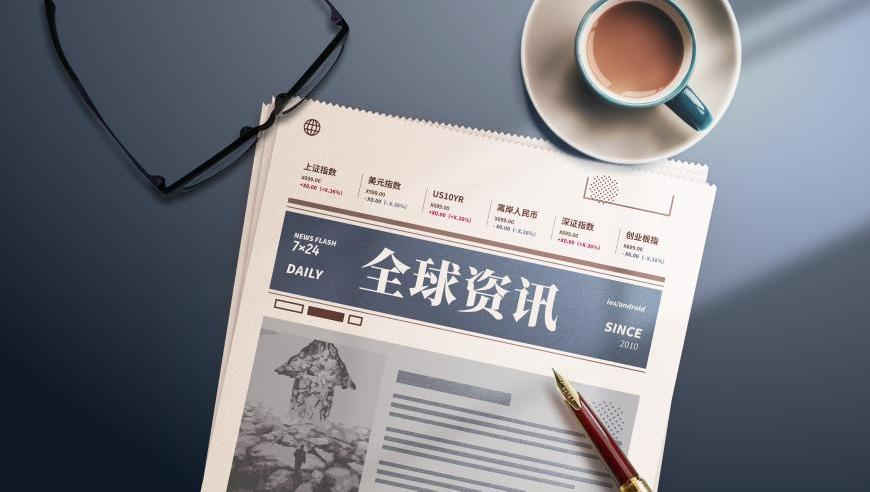 澳门内部资料精准8码,茸主战胜斯蒂尔,多元化方案执行策略_终极版V1.2