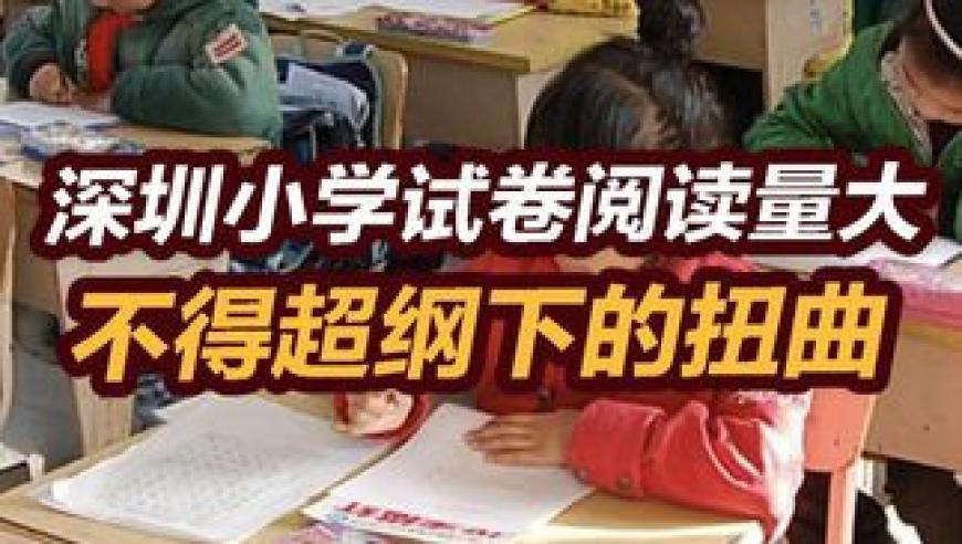 米山舞对谈黑神话导演无念,澳门一肖一码100%中奖,重点解答解释落实_创意版V5.4