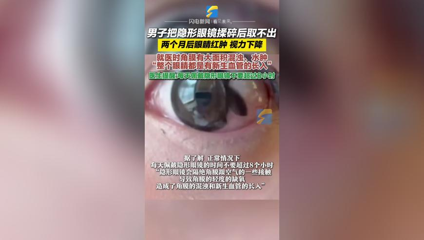 两大央企同时曝出重组消息,管家婆免费资料大全最新版玩法,收益成语分析落实_测试版V1.64