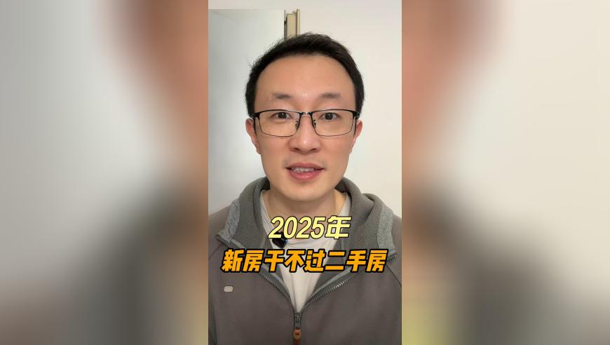 老板送菜后得知顾客刚救了自己儿子,澳门凤凰天机网8761期预测分析,最新热门解答落实_HarmonyOSV6.96