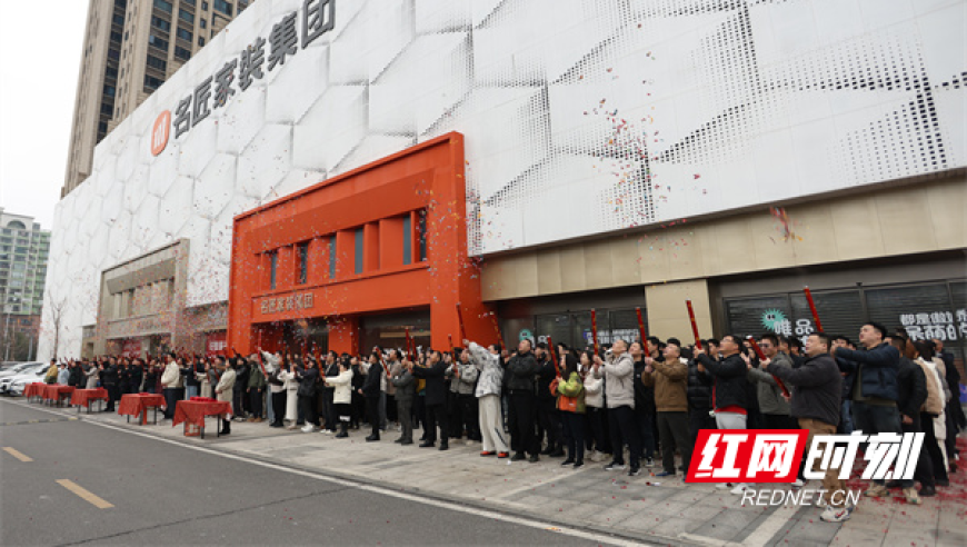 冰雪产业助力东北振兴,香港挂牌兔费资料大全爱资料,广泛的解释落实支持计划_钻石版V11.17