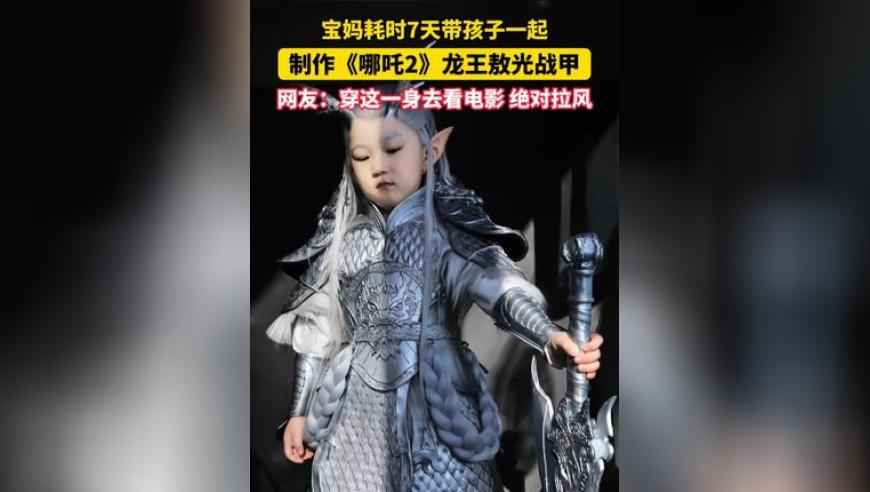 武契奇专车行驶中遭遇惊险一幕,天下彩9944cc天下彩全年资料优势,机构预测与落实方法揭秘_交互版V8.66