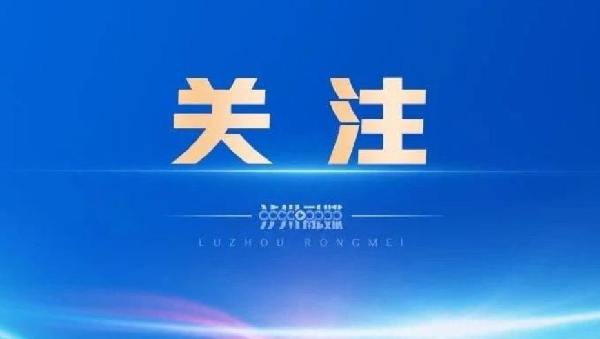 泰国总理就连环恐袭事件发声,7777788888管家婆网一,权威独家讨论与热门话题_试用版V10.57