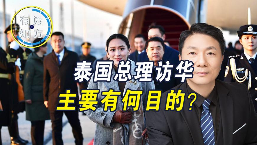 中共中央、国务院：防范遏制“村霸”,2025澳门管家婆三肖三码,多元化方案执行策略_粉丝版V2.18