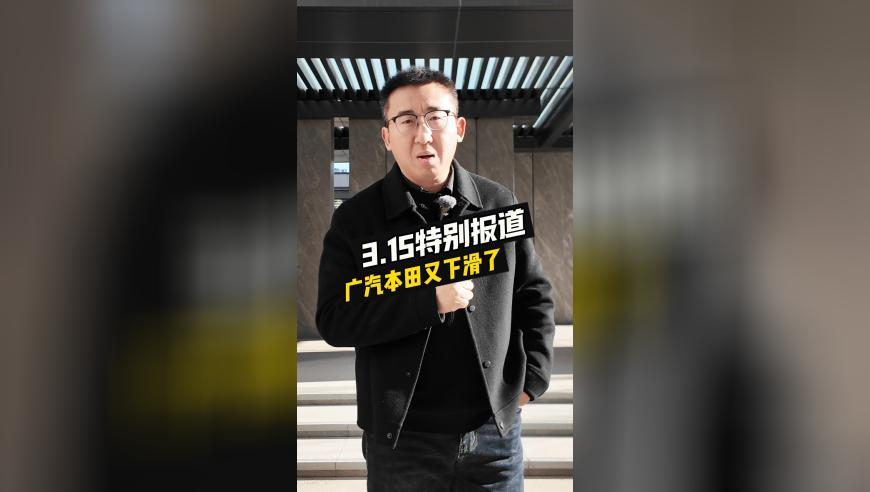 26岁渐冻症女孩陈静雯去世,澳门码今晚上开奖结果,经济性执行方案剖析_免费版V11.7