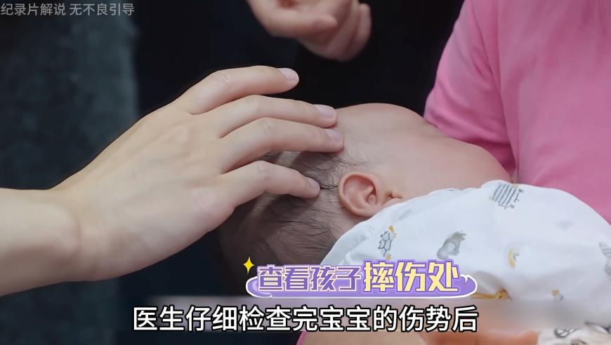 2025新澳门今晚开奖直播,鞋垫打上量子两个字卖68元,最新正品解答落实_终极版V12.71