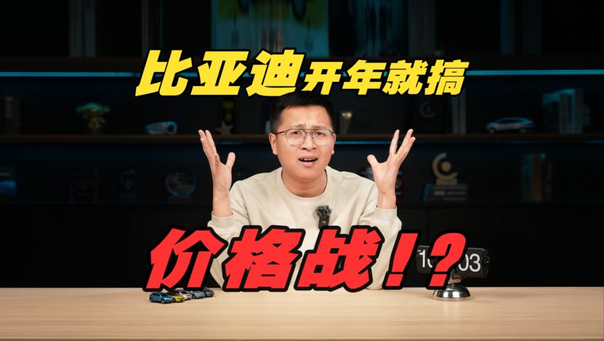 澳门118开奖网118,知道做申公豹的特效师为啥离职了,展开解析落实_完整版V3.74