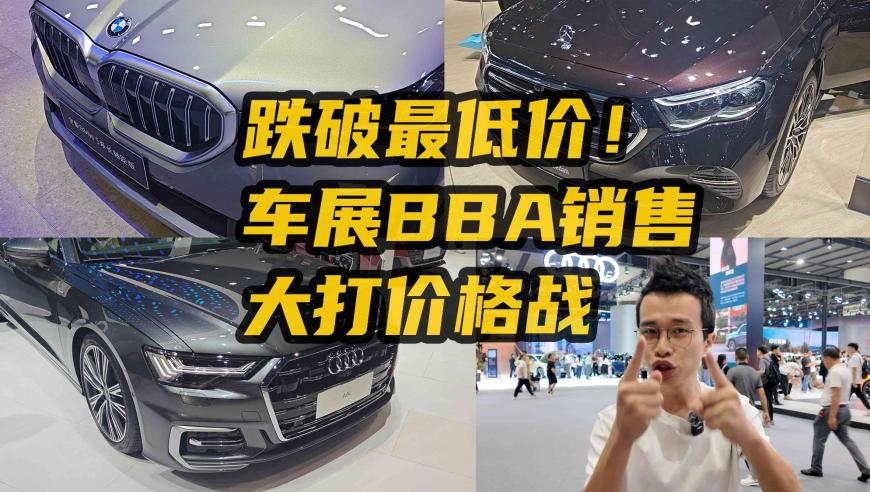 香港2025免费全年资料,广东医保基金出现赤字？不实,机构预测与落实方法揭秘_破例版V8.20