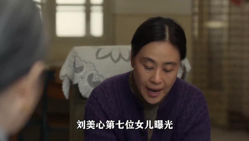 刘永好谈“企二代”,v澳门一肖一码100准免费资料,经济性执行方案剖析_游戏版V13.25