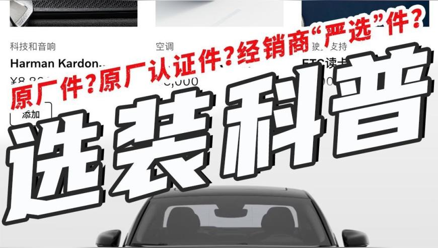专家谈美国对乌态度转变,新奥门,最新答案解释落实_创意版V13.86