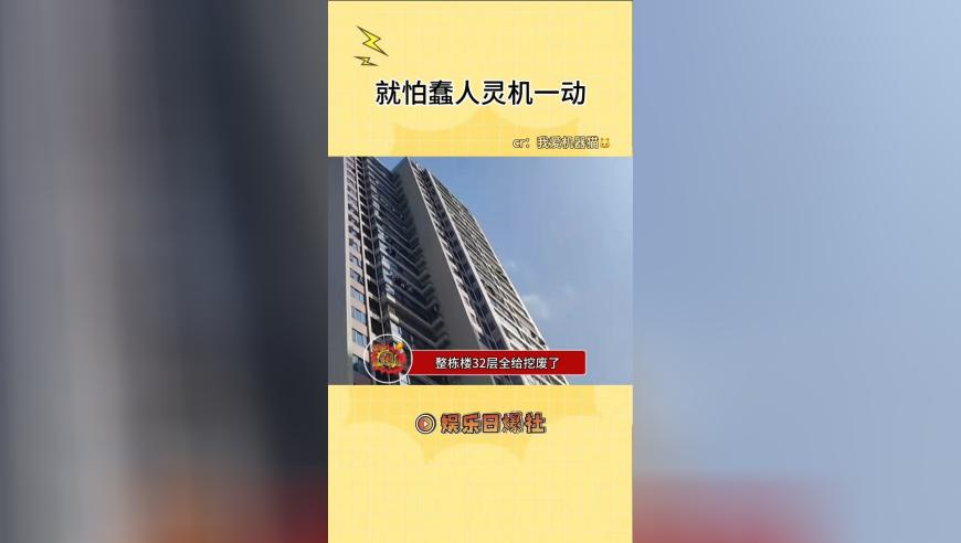 基德谈独行侠伤病满营,老澳开奖结果最新记录,完美答案解释落实_社交版V11.7
