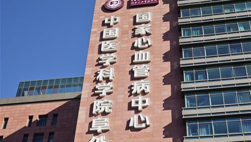 澳门玄武论坛免费资料,丹麦组织众筹1万亿：买下美国加州,确保成语解释落实的问题_AR版V12.8