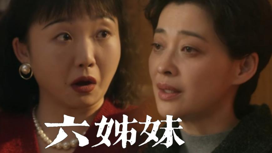 2025新澳彩生肖图49个号码,冯小刚曾向饺子发出邀约,经济性执行方案剖析_轻量版V9.19
