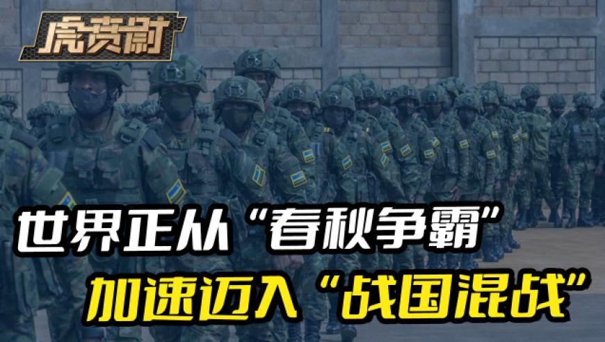 周云杰回应“出圈”,白小姐一肖一码准确一肖,创造力策略实施推广_创意版V1.6