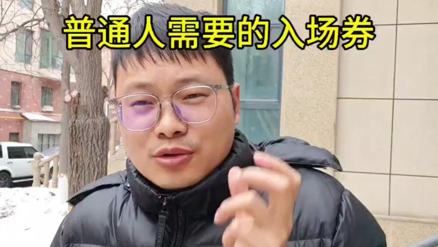 2025全明星三分大赛名单,香港二四六玄机图库,准确资料解释落实_钻石版V10.86
