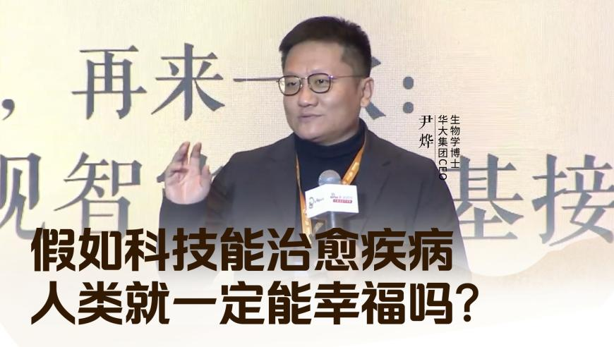 ok442小鱼儿开奖主页30码,哪吒2延长上映至3月30日,详细释义解释落实_影像版V4.25