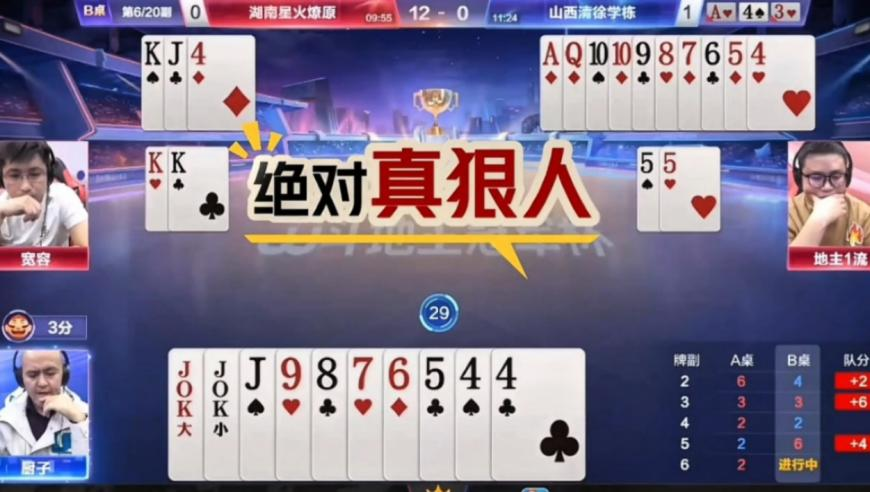 2025年奥门天天开彩资料,周深空灵歌声唱响巴黎,多元化方案执行策略_扩展版V3.51