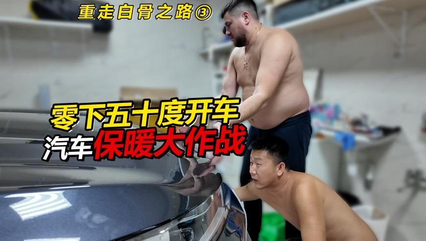 分析师：美国距经济衰退只差一数据,管家婆今期资料大全,最佳精选解释落实_精简版V1.55