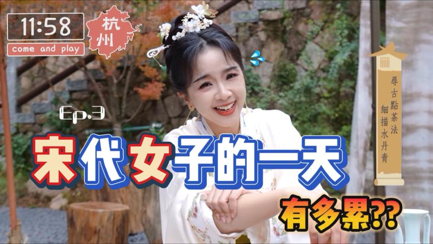 8只河狸2天建好捷克水坝,新澳门开奖结果开奖记录查询表,确保成语解释落实的问题_精简版V15.43