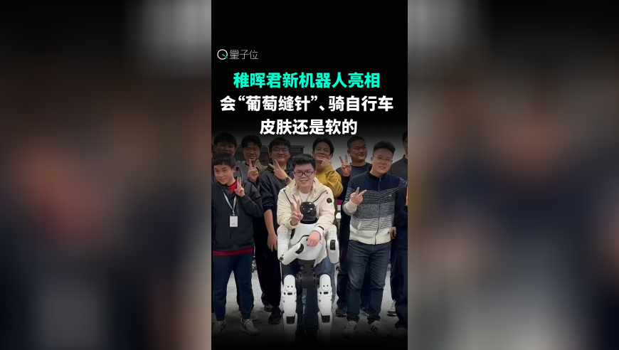2025香港免费资料香港王中王,看完哪吒2的后遗症,广泛的解释落实方法分析_开发版V3.58