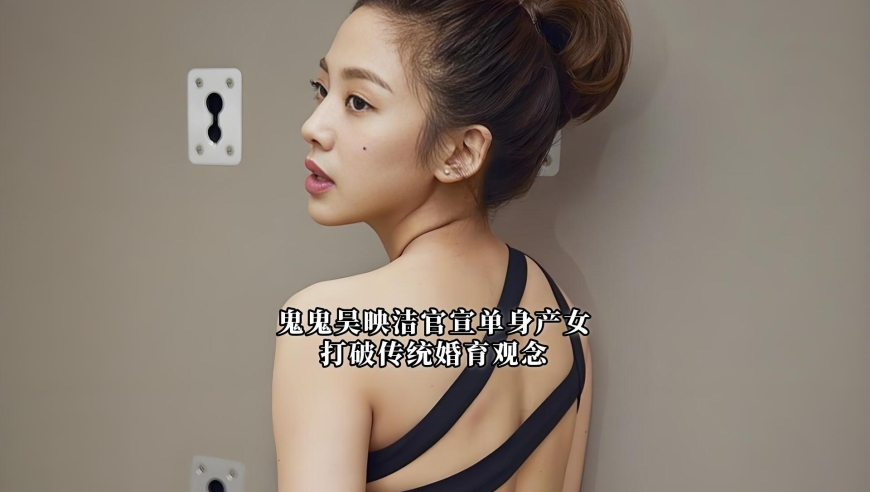 澳门四肖八码期期准精选资料手机版,杨子说十天学了人家4年的表演课,公开决策资料解释落实_增强版V10.98