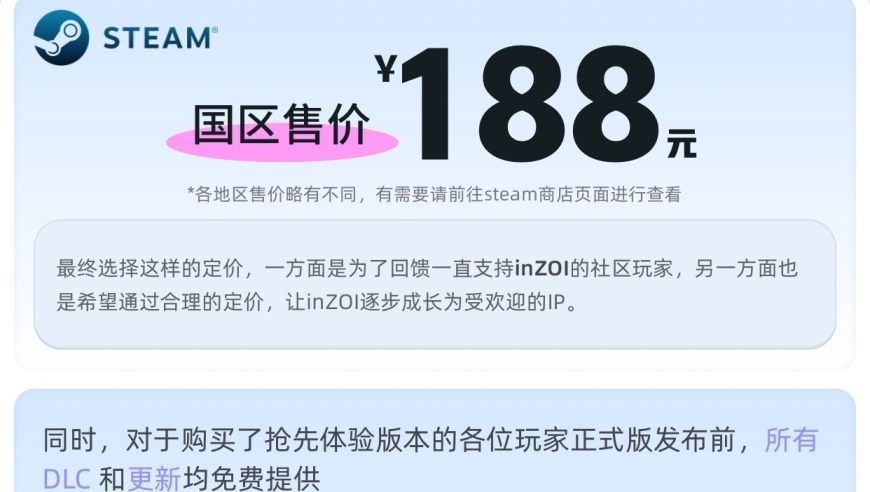 方文山透露周杰伦今年会出专辑,老澳门开奖结果2025开奖记录查询,多元化方案执行策略_铂金版V6.45