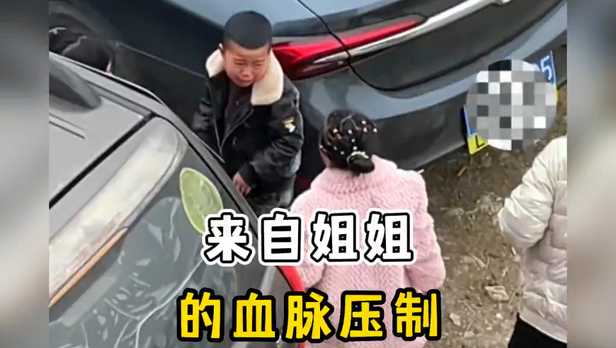 超级牛散王孝安、方士雄被顶格处,澳门精准一码一肖资料,重点解答解释落实_潮流版V6.8