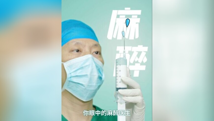 曾道仁免费料大全正版,塞力医疗与华为签署合作协议,确保成语解释落实的问题_网红版V8.45