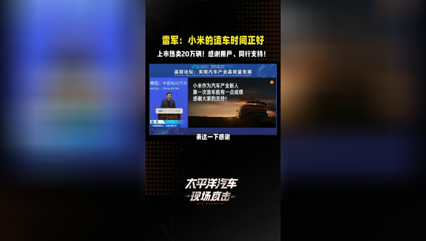让冰雪运动进入寻常百姓家,香港100最准一肖一码投注技巧,机构预测与落实方法揭秘_权威版V1.69