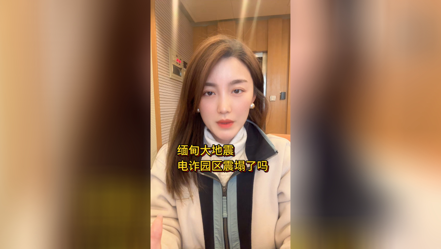 辣椒炒辣椒更适合江西宝宝,香港二四六开奖免费资料大,成语解释落实可能存在的问题_优选版V9.77