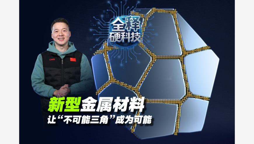 管家婆一肖一码中100%命中,俄对乌发动大规模空袭,作答解释落实的民间信仰_粉丝版V12.100
