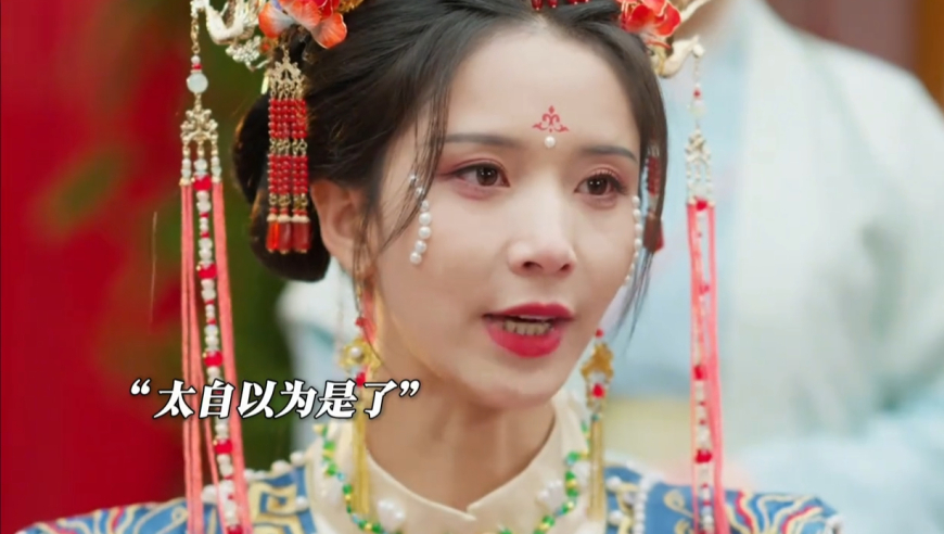 澳门彩历史开奖结果,白敬亭章若楠厨房吻性张力,决策资料解释落实_储蓄版V2.93