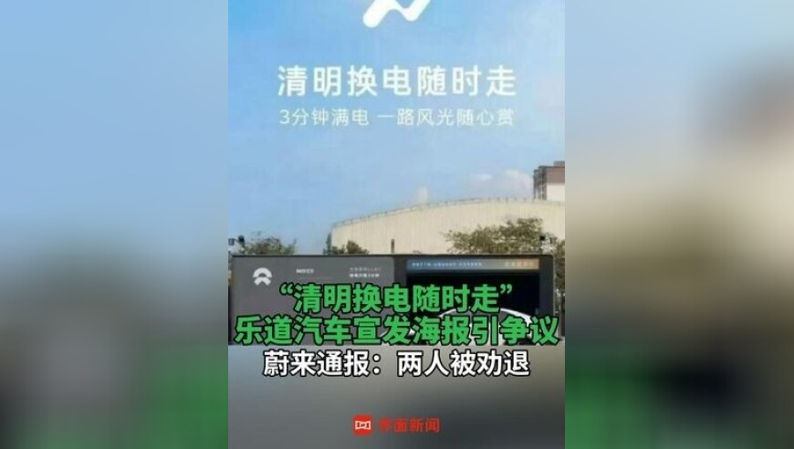 995澳门论坛六码肖H5,电视剧我叫赵出息收官,展开解析落实_精简版V4.16