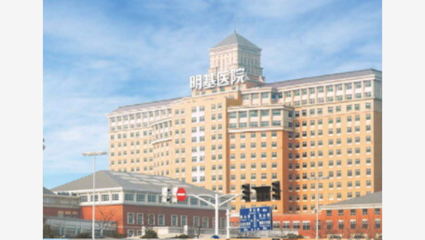 海尔向网友征集老板抖音名字,香港二四六308kcm连接,整体规划执行讲解_正式版V1.100