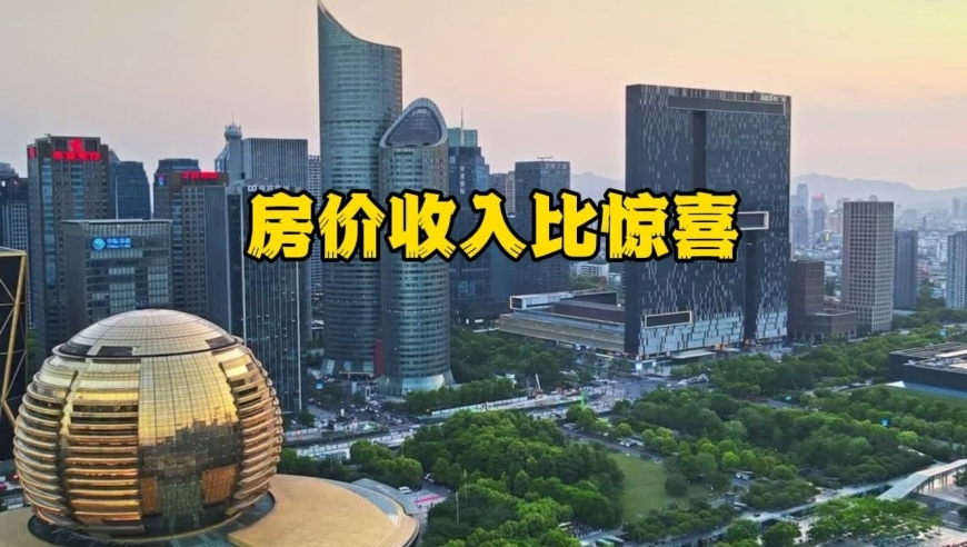 用AI做一道人类从未出现过的菜,刘伯温资料期期准一码,权威独家讨论与热门话题_增强版V2.84