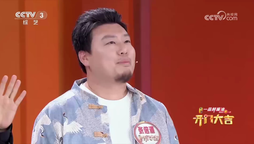 澳门一肖一码精准资料澳门,王宝强《棋士》揭示阶层之痛,多元化方案执行策略_移动版V13.69