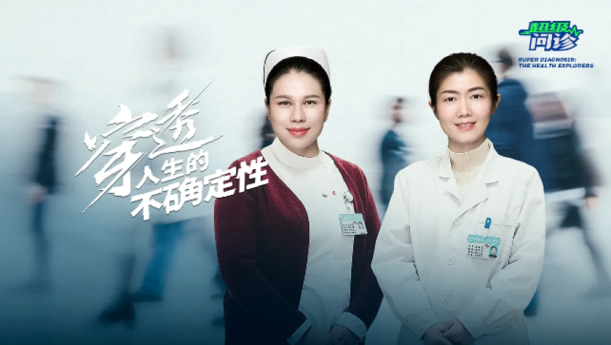 乐山大佛“上天了”,2025澳门资料大全免费澳门彩,最佳精选解释落实_钻石版V13.44