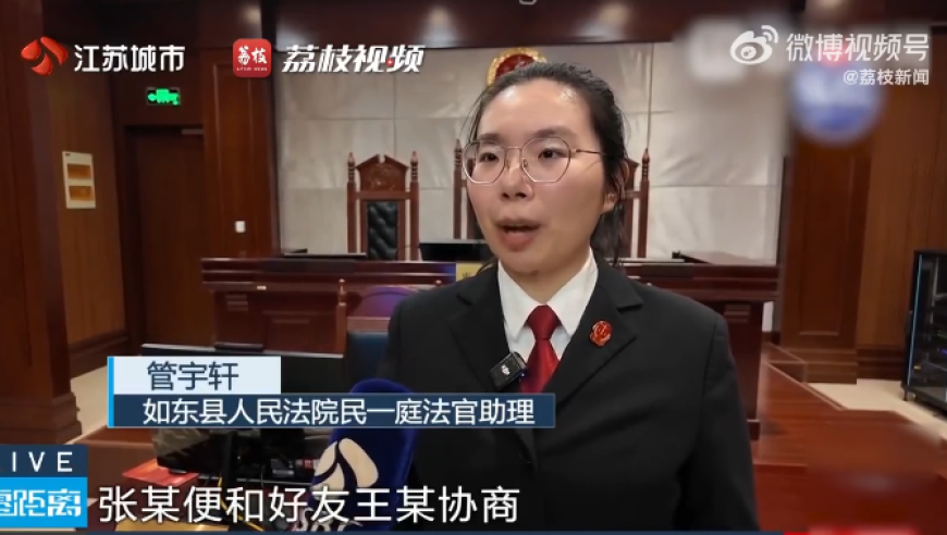 特朗普给美股捅出大出血,新管家婆免费资料网站,全面解答解释落实_VR版V9.100