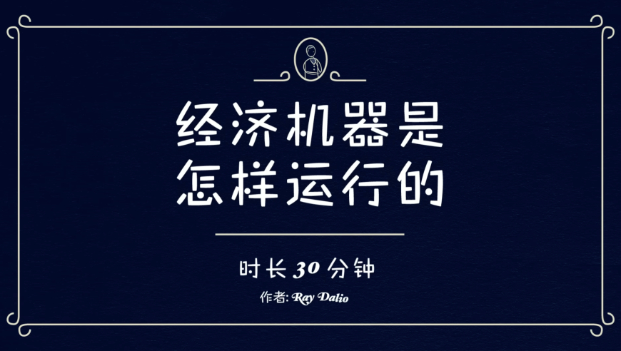 管家婆资料开奖结果二四六,今年清明节最不该忘记的人,重点解答解释落实_基础版V1.11