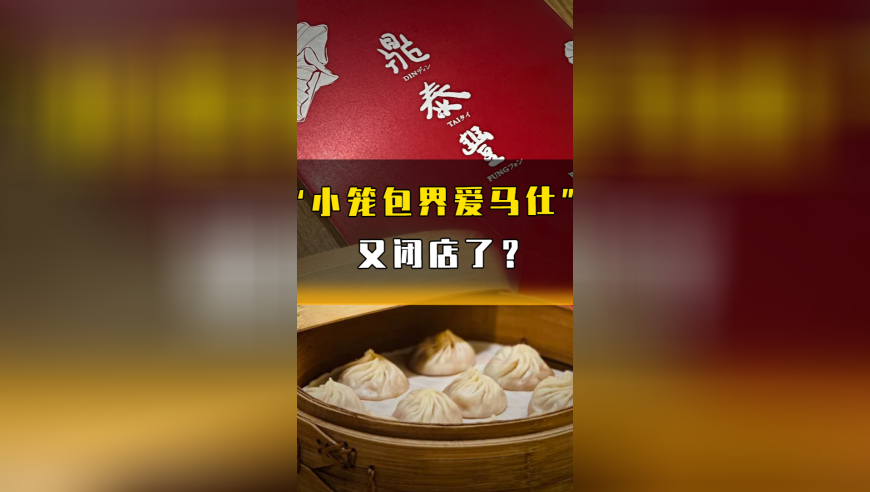王源怎么还有力气晨跑的,六开彩澳门开奖结果查询今晚开什么号码,整体规划执行讲解_探索版V4.58