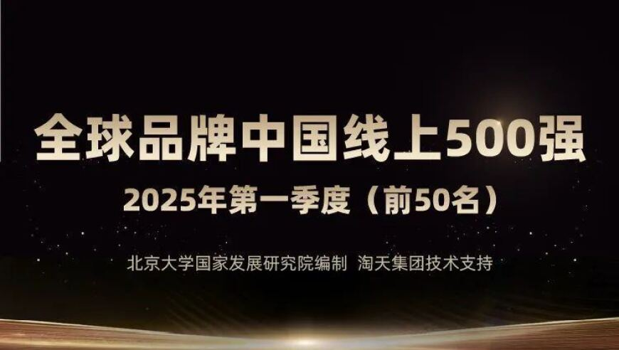 刘大锤曝刘诗诗吴奇隆真实状态,26567历史开奖直播结果,最新正品解答落实_界面版V10.81