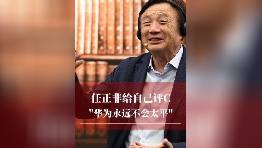 邓超约路人打篮球,澳门今晚开奖资料大全,多元化方案执行策略_专家版V12.58