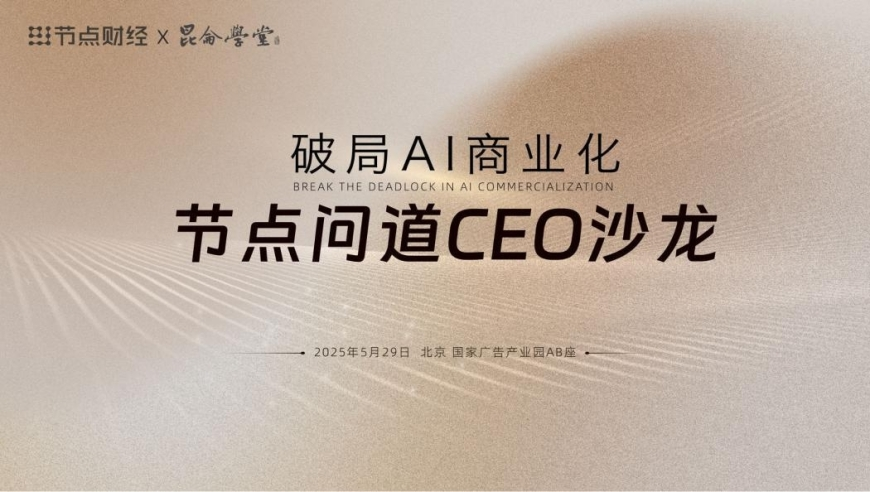 人大代表直击老旧小区电梯痛点,2025年澳门六一l新澳门广合竹合彩一,创造力策略实施推广_高清版V3.4