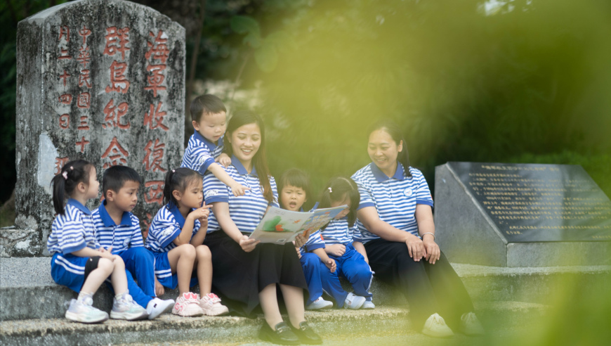 姚琛简直是老公级别的,香港澳门6合和彩开奖记录,展开解析落实_iPadV12.58