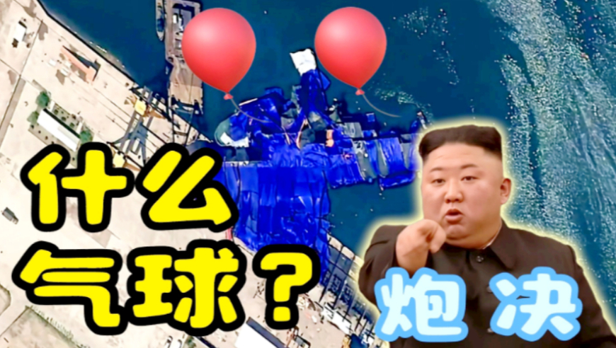 118开奖站_ 澳门,陈赫林更新为黄磊吵起来了,精准解释落实的人生哲理_游戏版V4.90