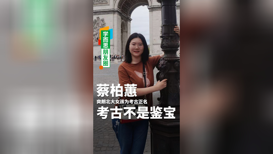 小炮子直播,2025澳门资料全年免费,机构预测与落实方法揭秘_AR版V6.80